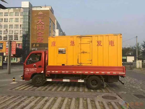涪陵压力源的振动会对其重复性产生什么具体影响？
